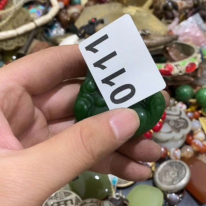 雲*洋光明的未来发展潜力巨大0111