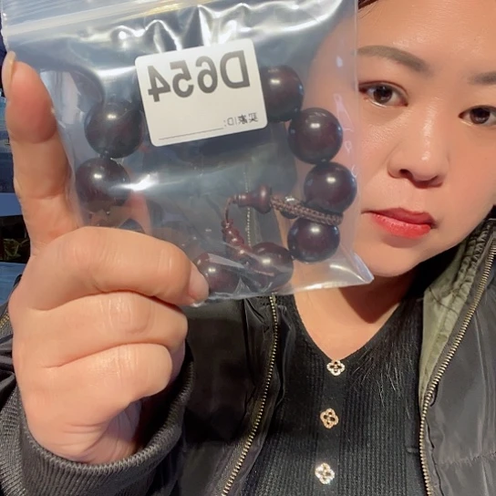 大果紫檀（缅甸花梨）刚*春654