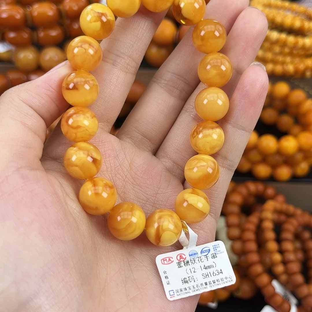 琥珀颈饰未镶嵌蜜蜡