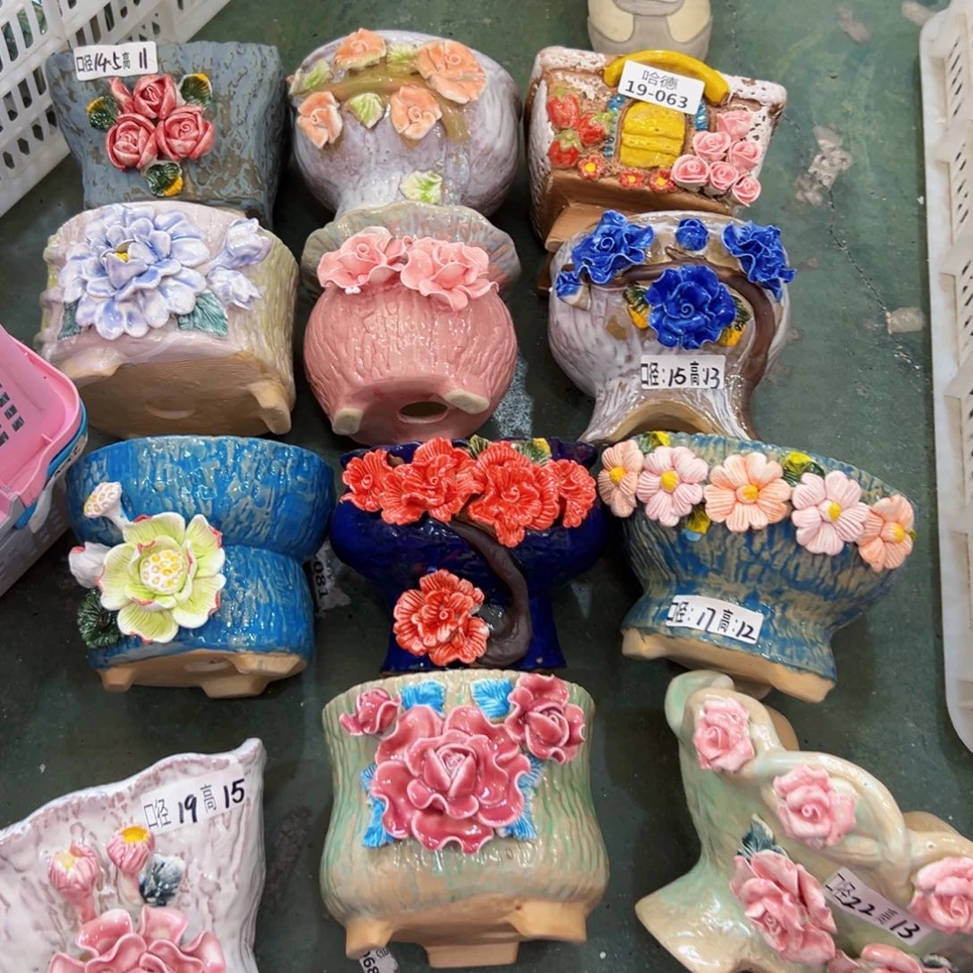 1963 满18.8元发货爱退款拉黑