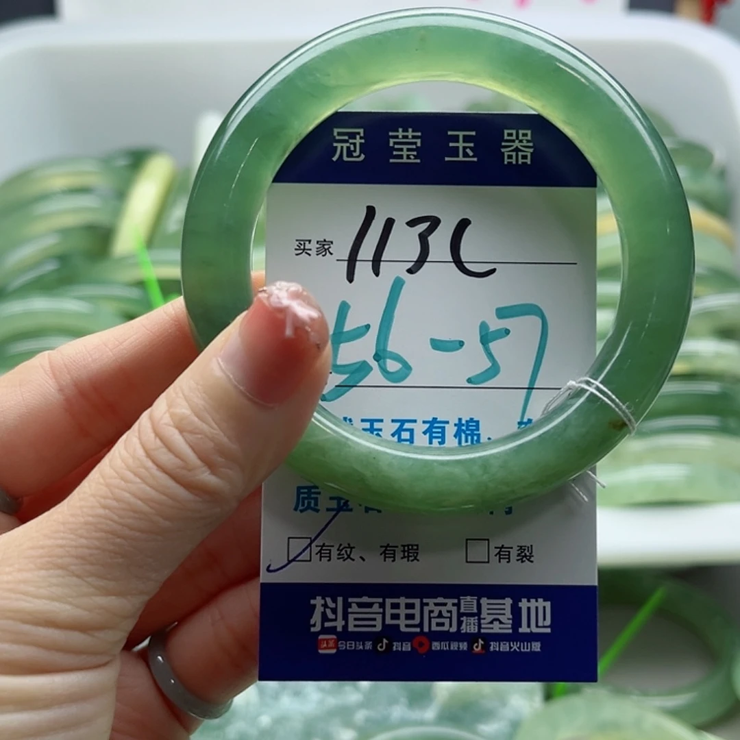 未镶嵌岫玉蛇纹石岫玉手镯