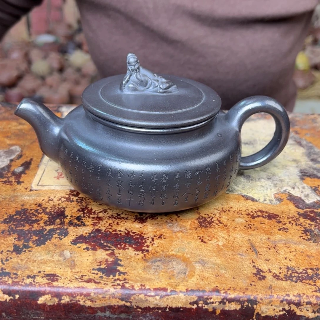 紫砂茶壶宜兴紫砂壶
