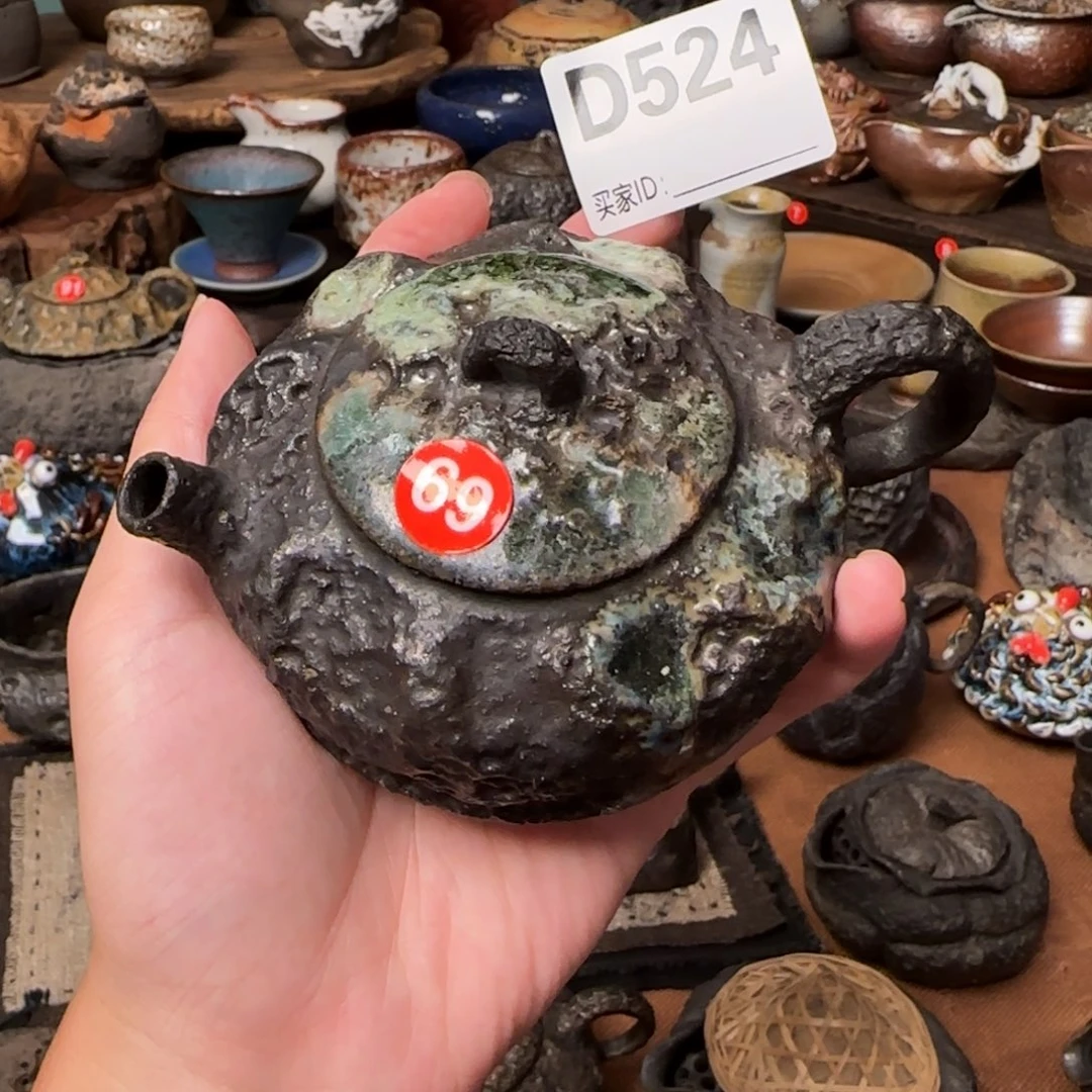 木***员啊啊啊啊啊啊啊啊