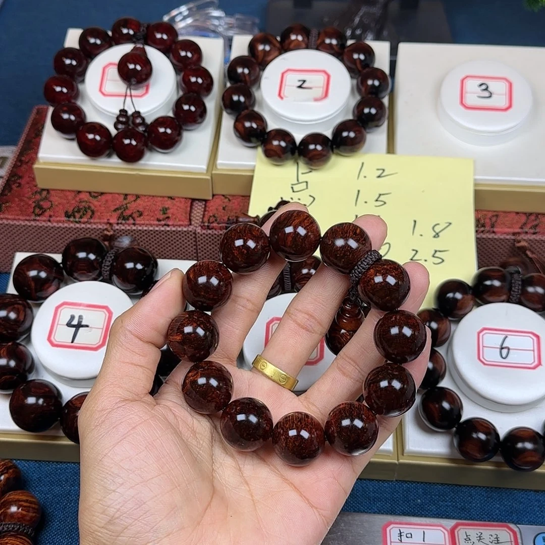 E***铭花梨木类黄花梨2.0