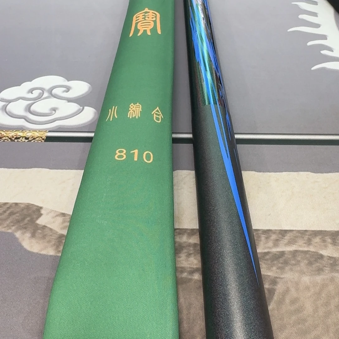 新***锅碳素1.8m以下至尊宝小综合8.1米一支