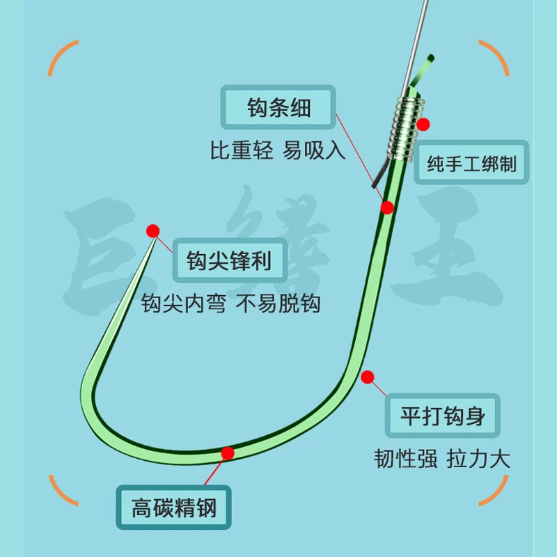 防缠绕子线双钩绑好狼牙鲫鱼钩鱼钩竞技钓鱼钩全套装正品成品