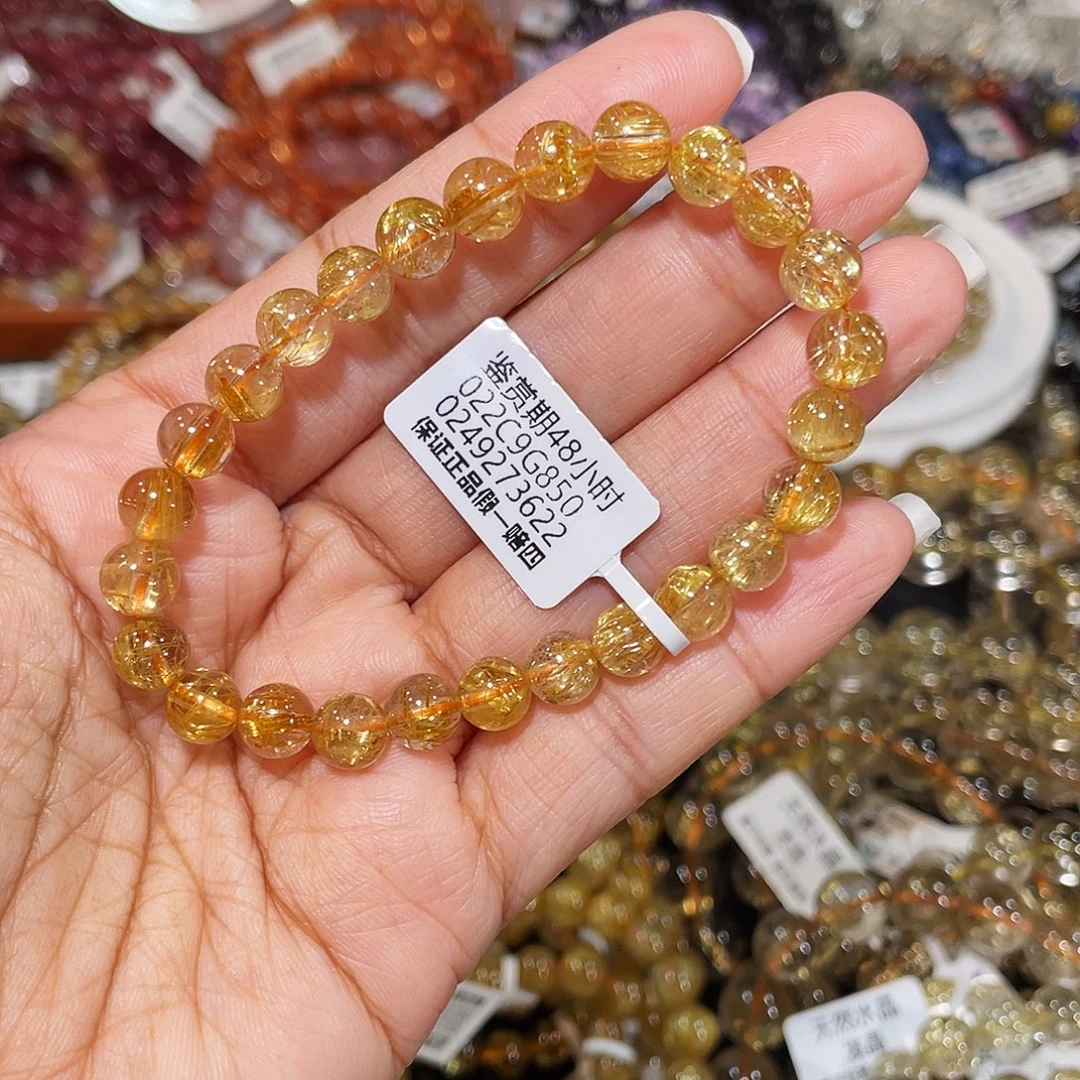 未镶嵌发晶手串已实名金发7m