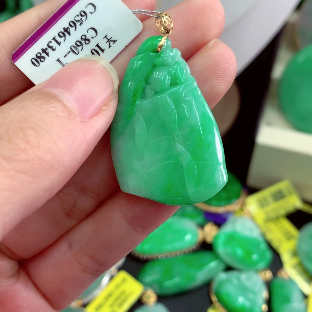 翡翠18K金镶嵌吊坠(不含链)