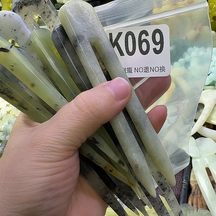 M***n蛇纹石玉合金发饰