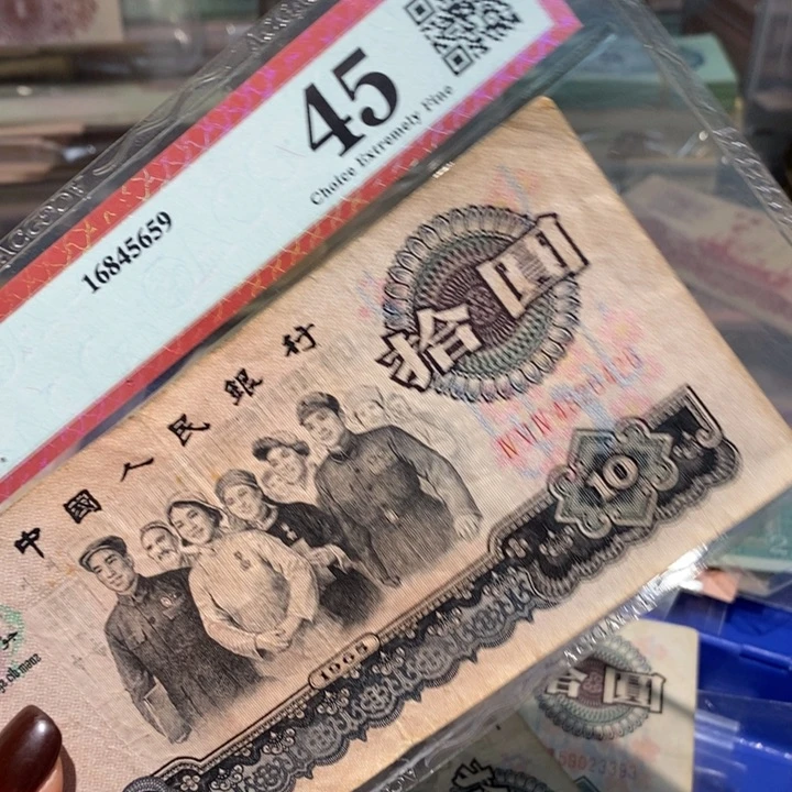 闪购链接8888888888881