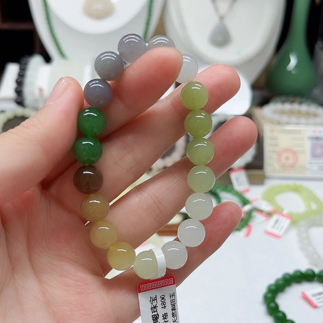 果****未镶嵌手链和田玉