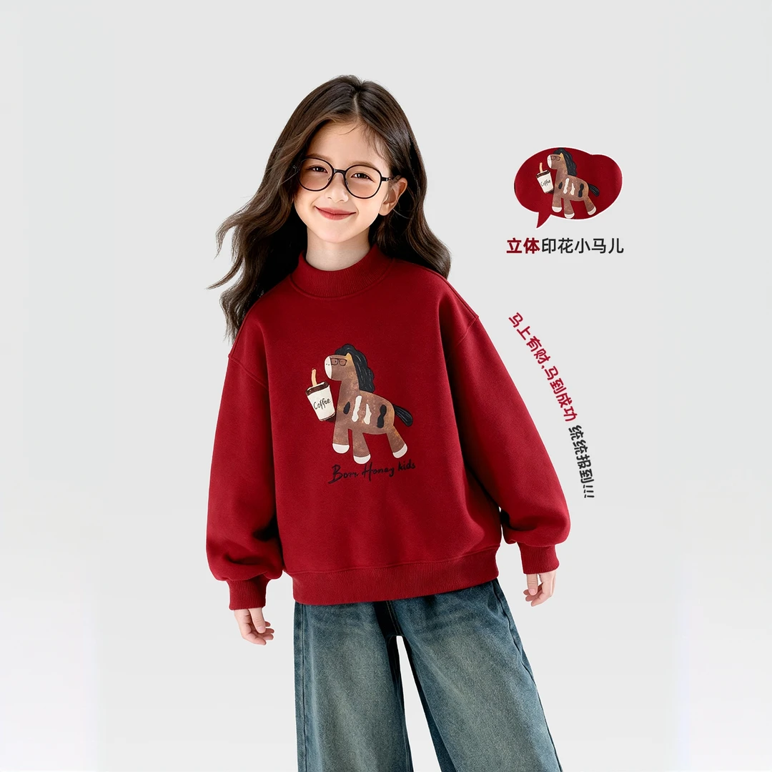 女童卫衣加绒加厚冬装2025新款儿童上衣内搭秋冬女孩红色新年衣服