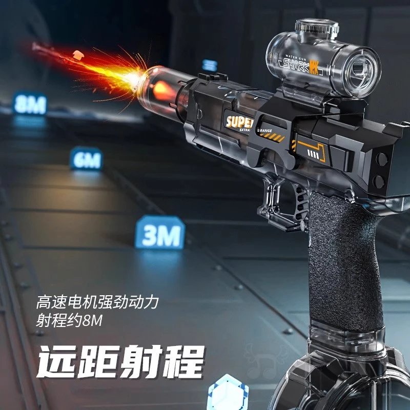 连发灯光电动户外网红儿童高速连发电动儿童水枪打水仗水枪玩具