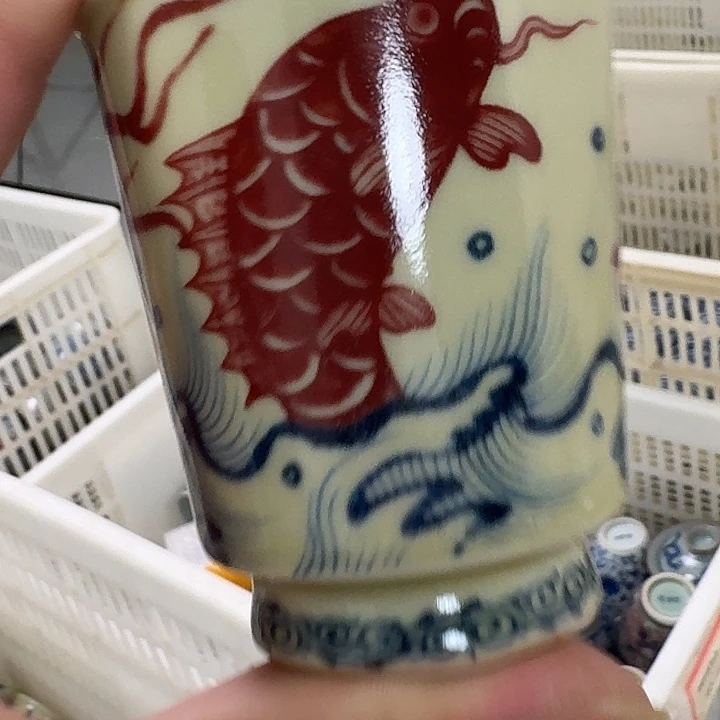 瓷片2号柚釉里红鱼化龙闻香杯景德镇