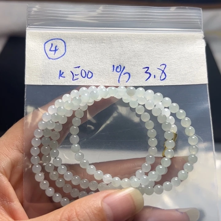 未镶嵌定制翡翠项链