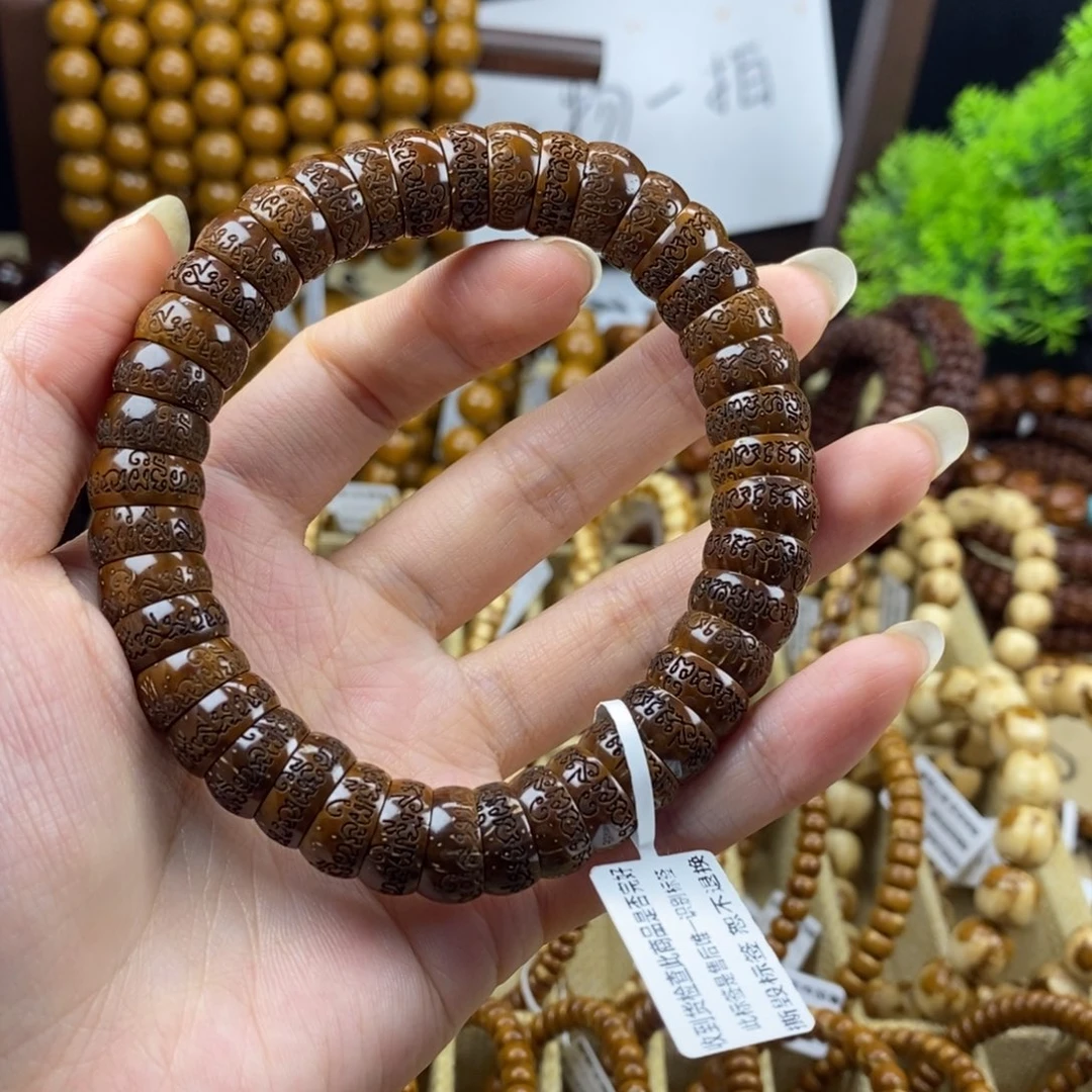 紫金鼠手串雕刻大肠