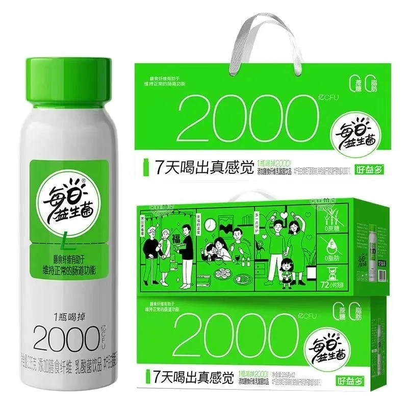 好益多每日益生菌成人益生元饮品0脂肪0蔗糖原味乳酸菌饮料235g