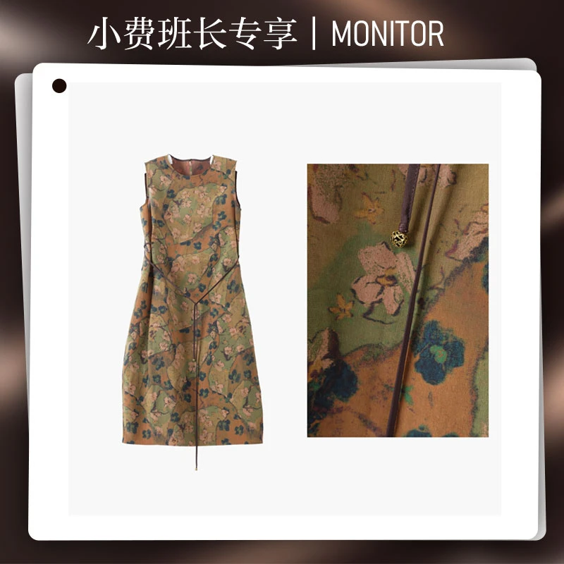 【小费专享】100%桑蚕丝真丝中国风香云纱连衣裙无袖碎花裙时髦女装