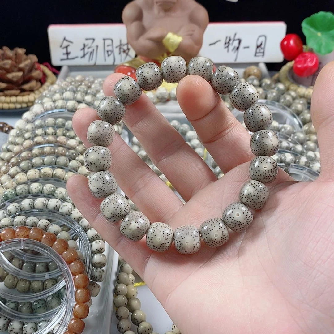 星月菩提吊坠傻***C12.11
