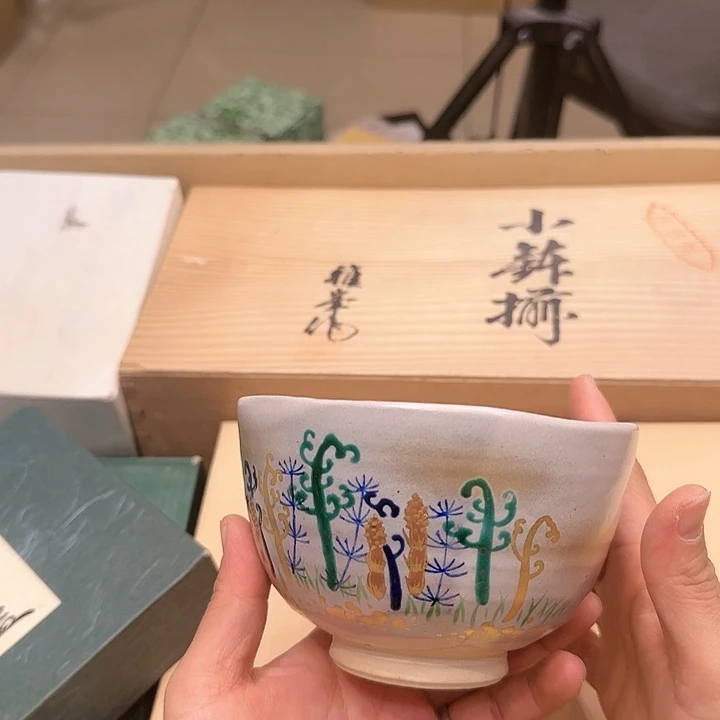紫砂啊啊啊啊啊啊啊啊