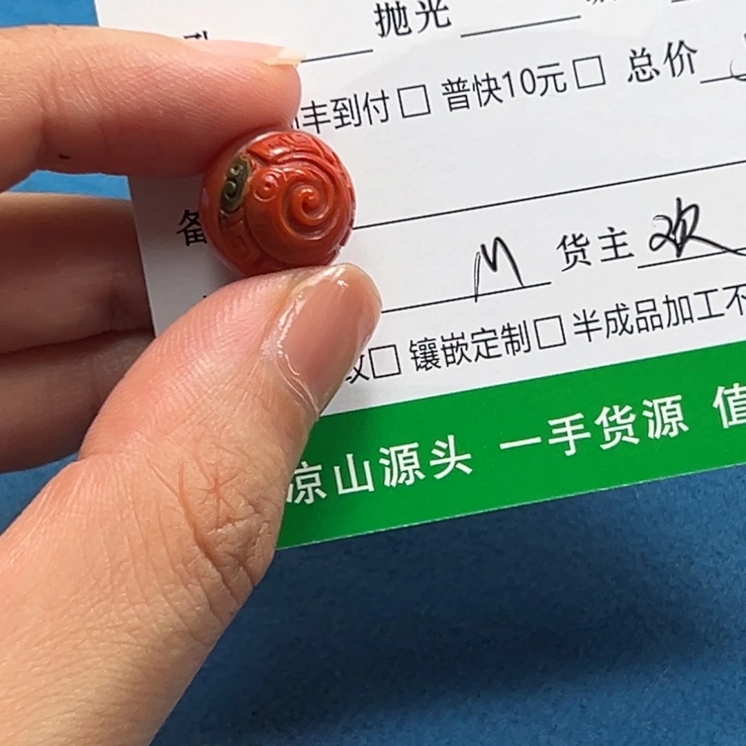 表***哥南红玛瑙未镶嵌颈饰