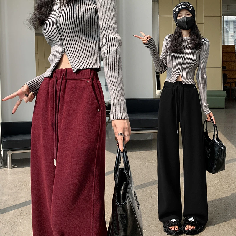 2025糯米绒阔腿裤女春季新款铆钉高腰垂感直筒休闲软糯羊绒拖地裤