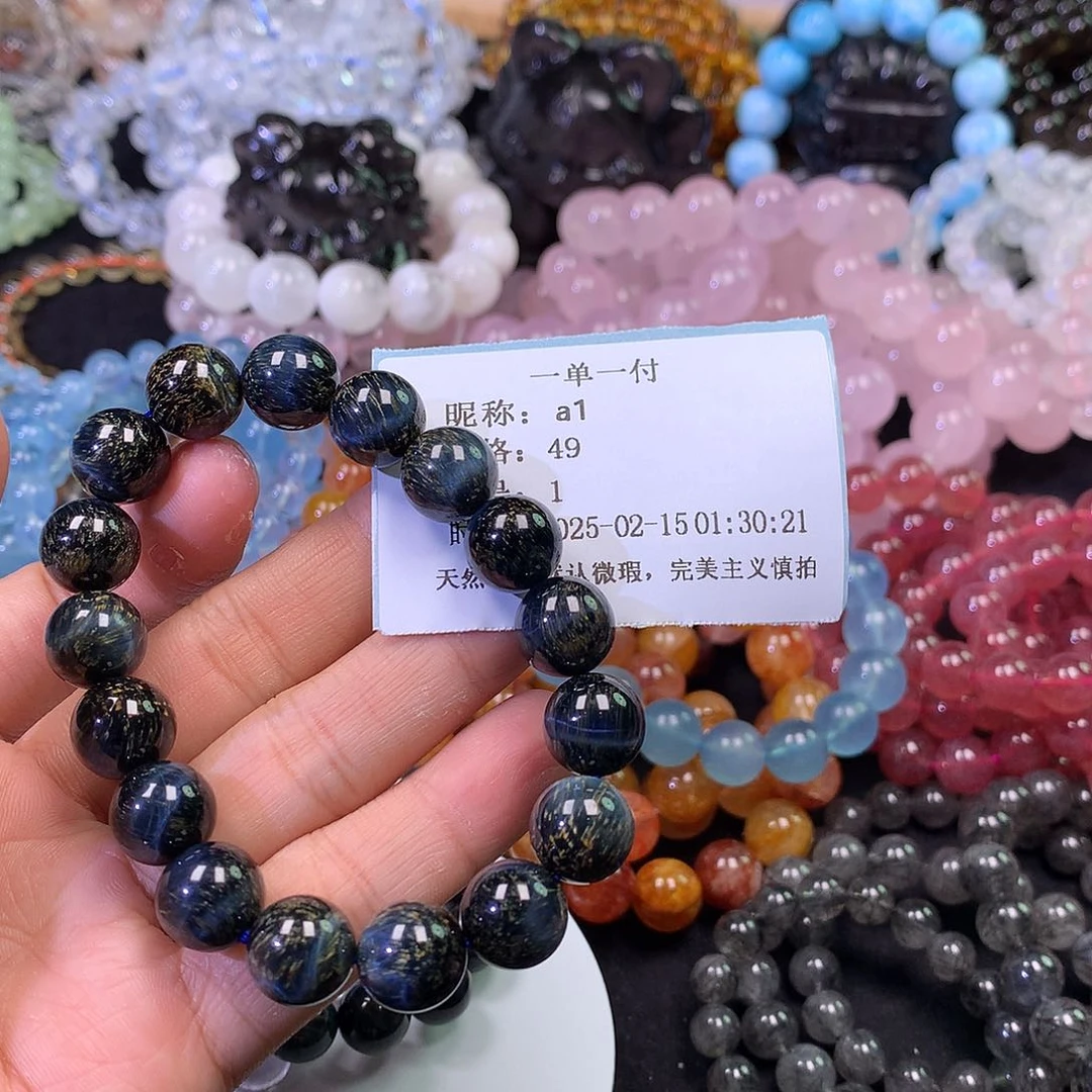 水晶手链未镶嵌a*天然