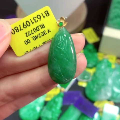 吊坠(不含链)18K金镶嵌翡翠