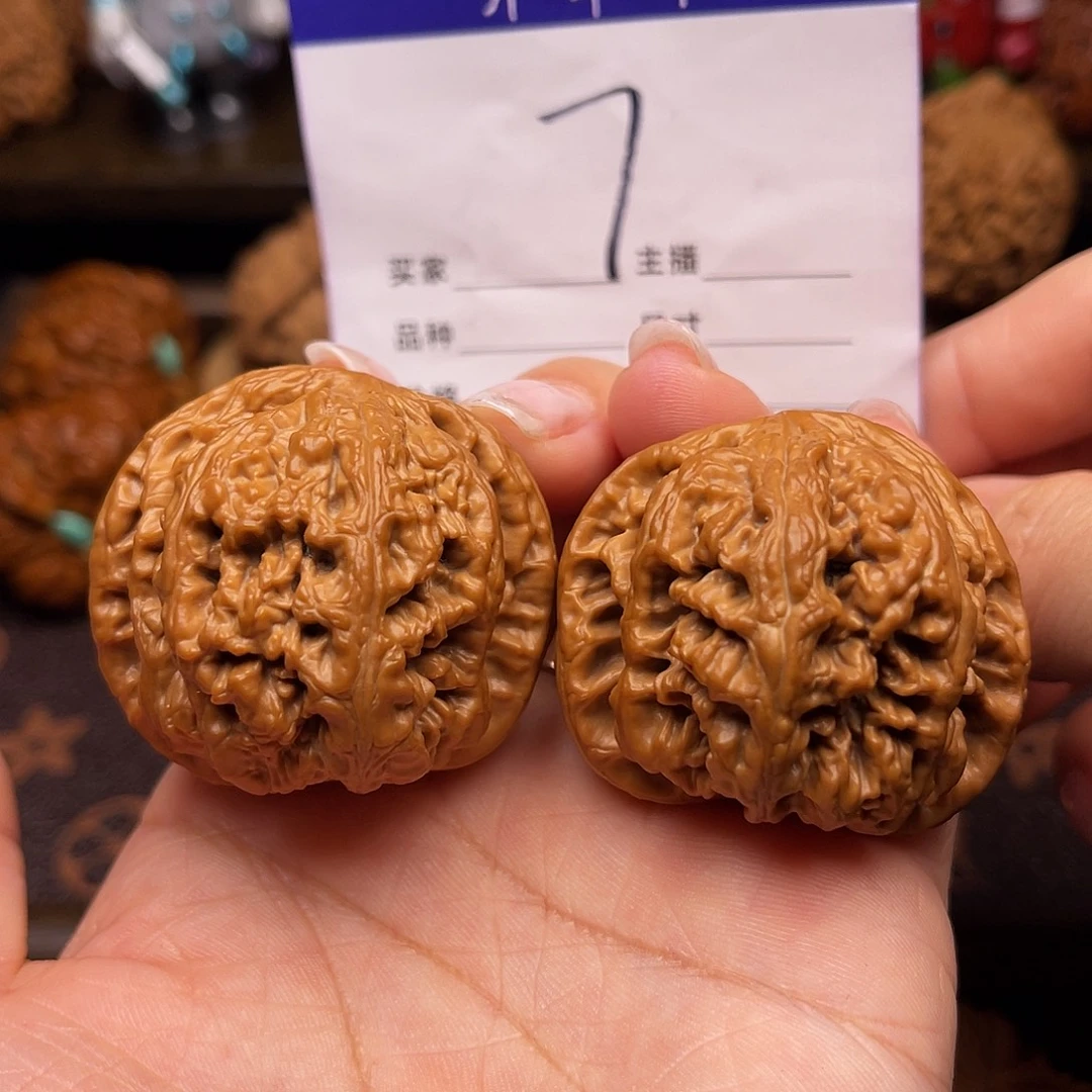 吊坠桃核大粗筋41+