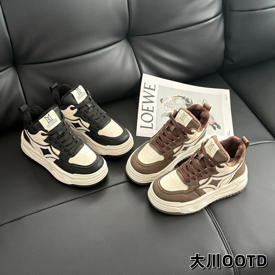 【北极星】厚底高帮鞋女2024秋冬季新款鞋子加绒棉鞋熊猫板鞋D120