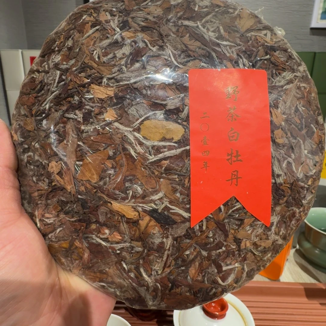 荒野牡丹饼荒野牡丹饼