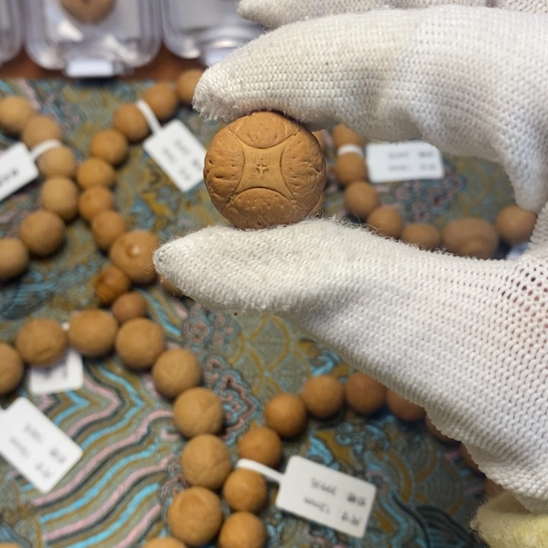 凤眼菩提吊坠树王麒麟眼