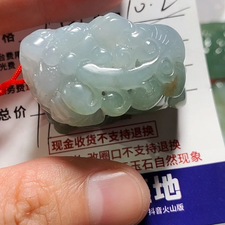 未镶嵌定制翡翠搞*子不退
