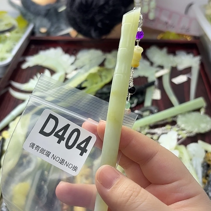 悦***兮蛇纹石玉合金发饰