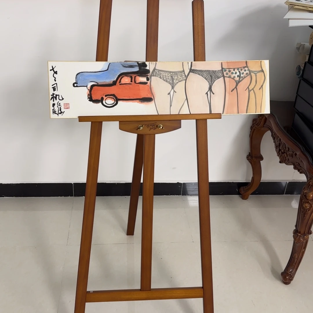 国画黄红涛 老司机