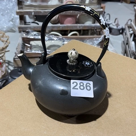 微瑕，明火，不要干烧，800毫升，286