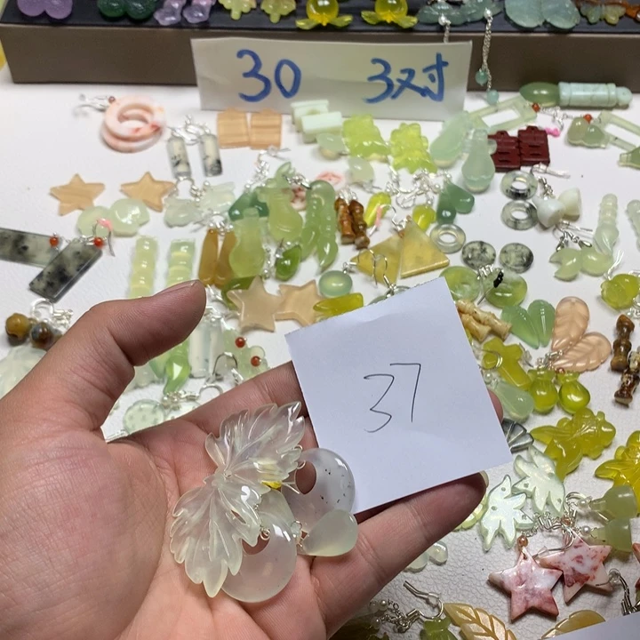 蛇纹石玉合金耳钉?****?