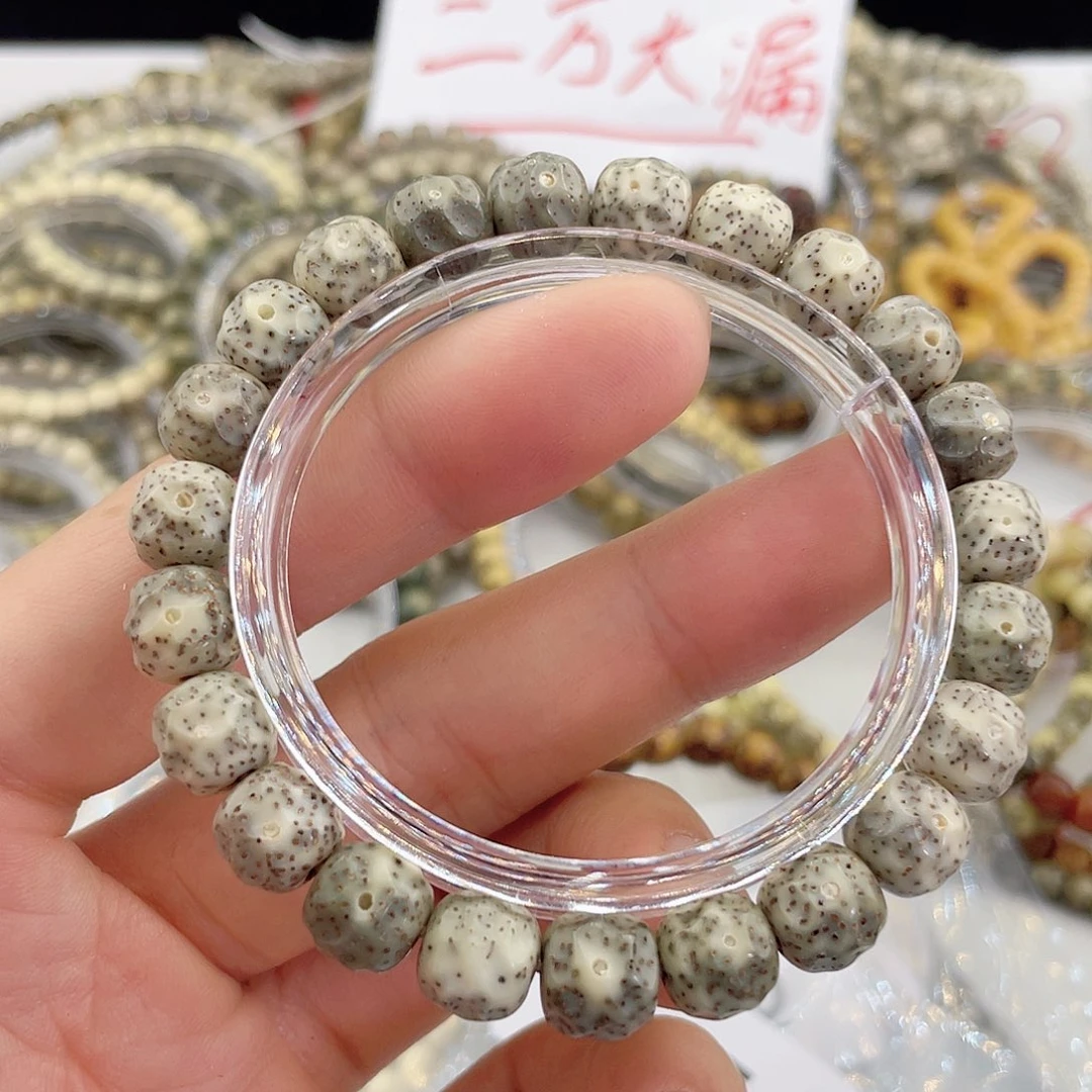 星月菩提吊坠星月哈哈哈445