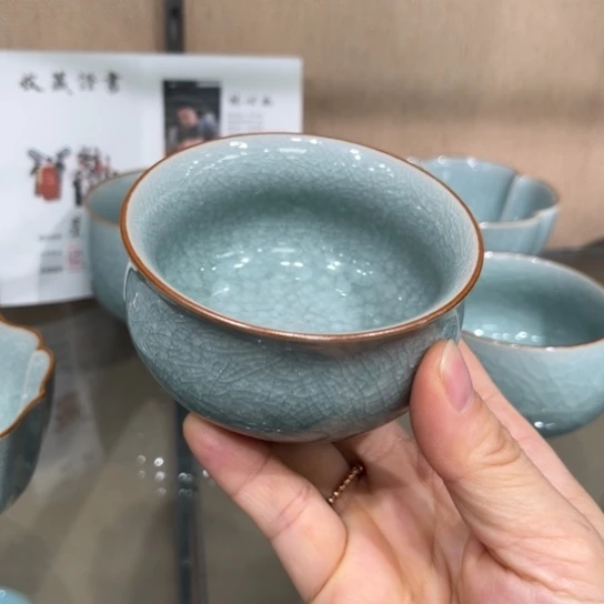 瓷片大宋名窑汝瓷茶具