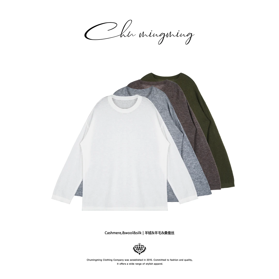 【CHUMINGMING】《柔缕》南非进口毛衣YK2512