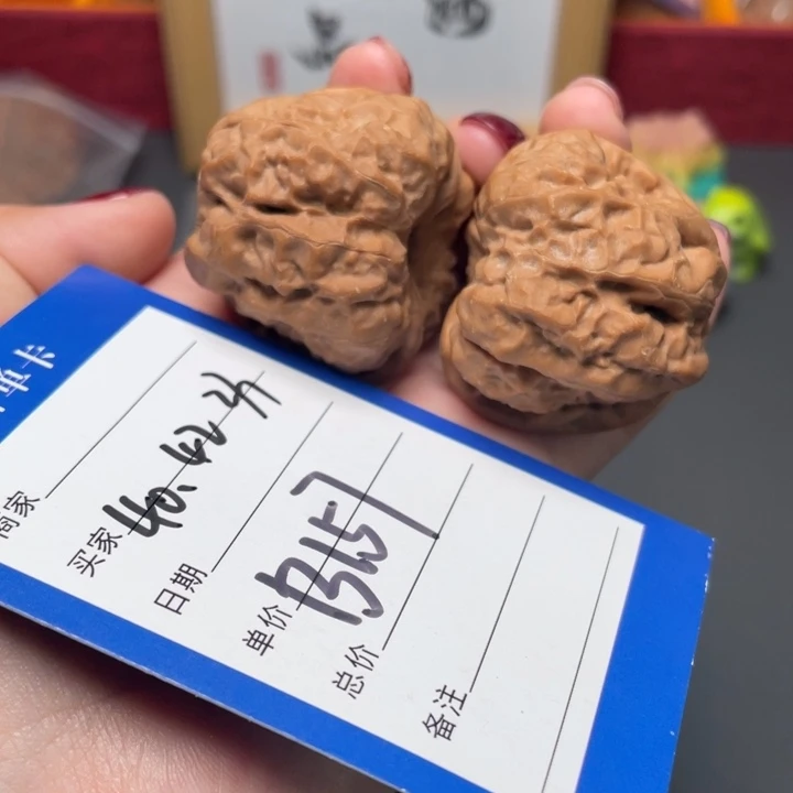 核桃红皮肌肉蛙40 42 33