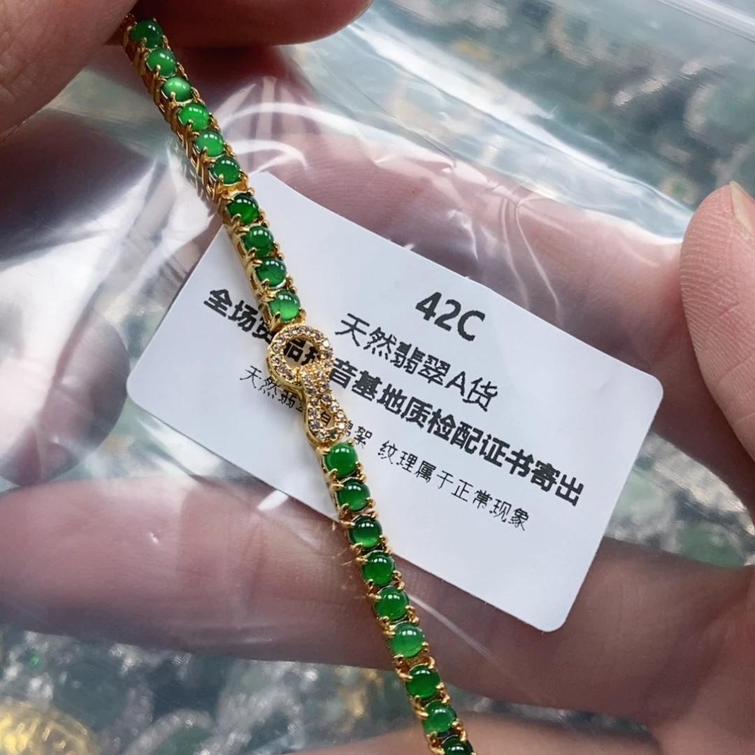【闪购商品】翡翠未镶嵌吊坠(不含链)