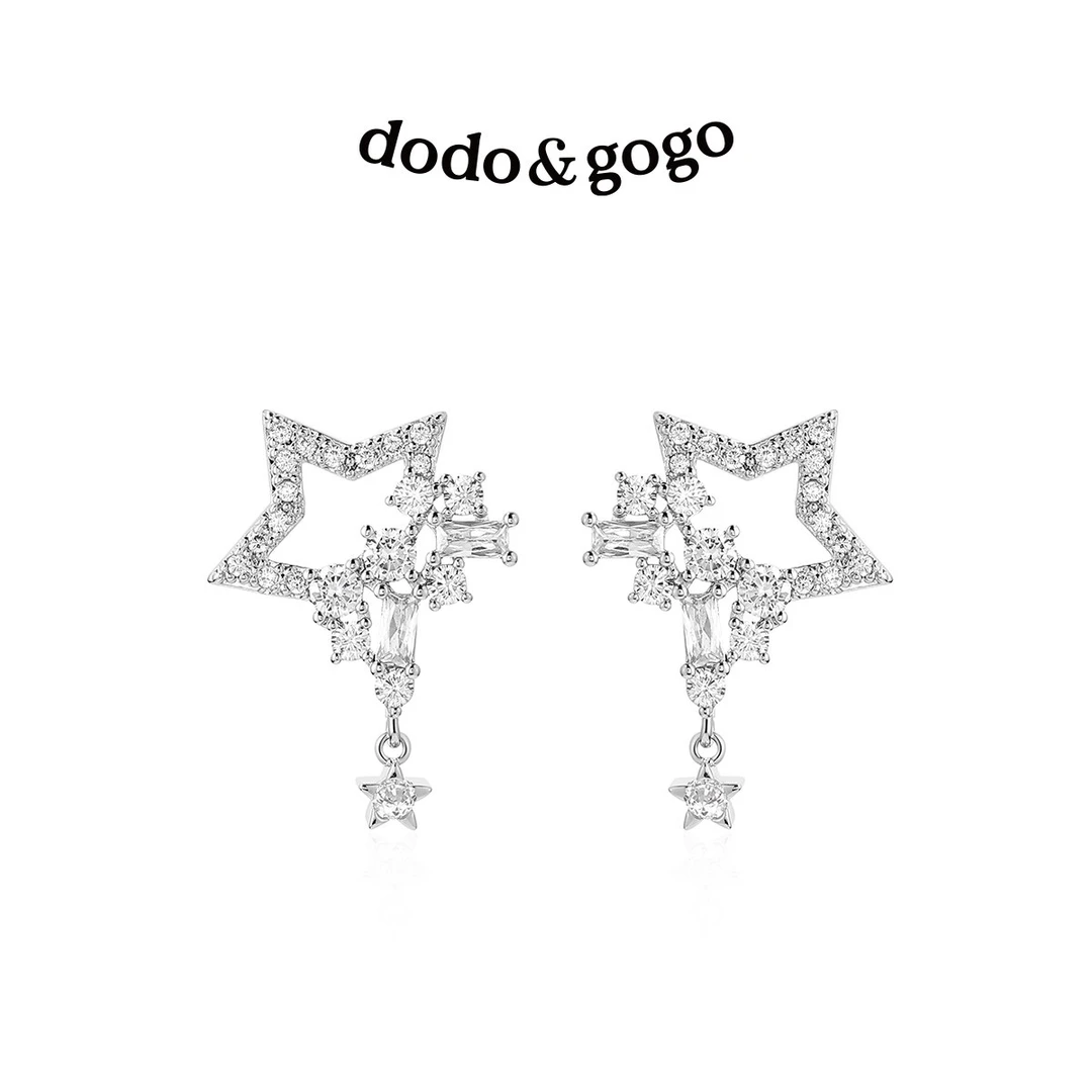 DODOGOGO五角星高级感耳环女士耳钉2025新款爆款独特漂亮耳饰耳夹