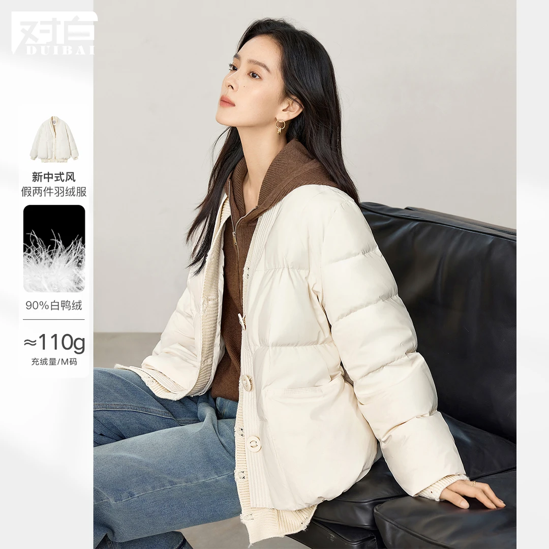 对白新中式假两件短款羽绒服女2024冬季新款90白鸭绒气质保暖外套