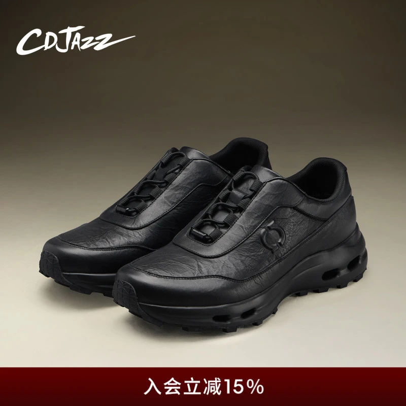 【防刺穿系列】CDJAZZ卡地爵士男鞋黑色缓震运动休闲鞋厚底冬