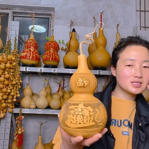 天然植物葫芦文玩