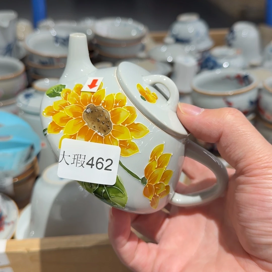 釉下手绘茶具微瑕