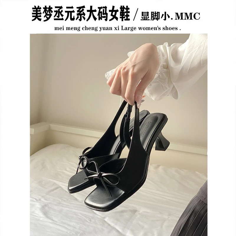 加宽版~蝴蝶结后绊带凉鞋女夏季外穿松紧带气质露趾高跟鞋大码鞋