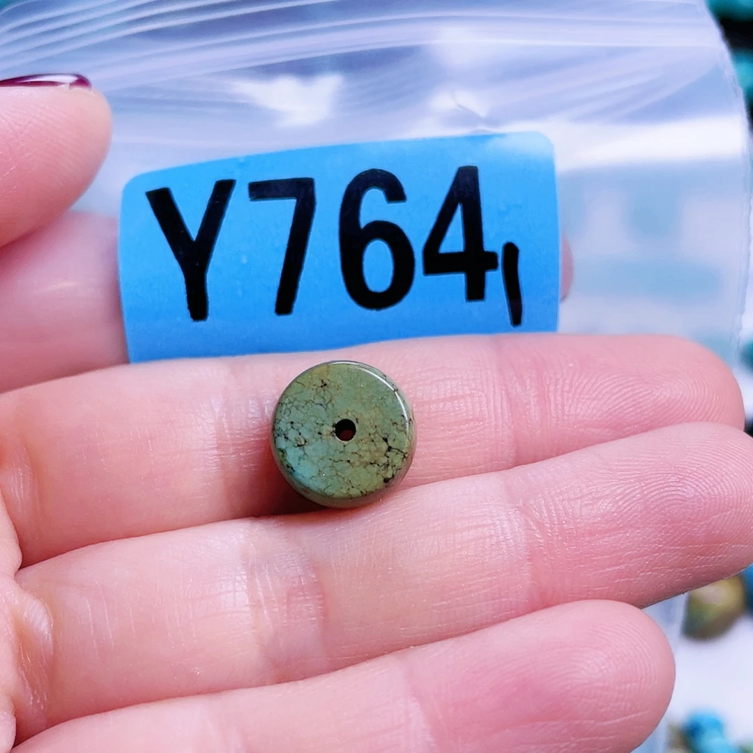 空竹粉丝专享十堰特色散珠