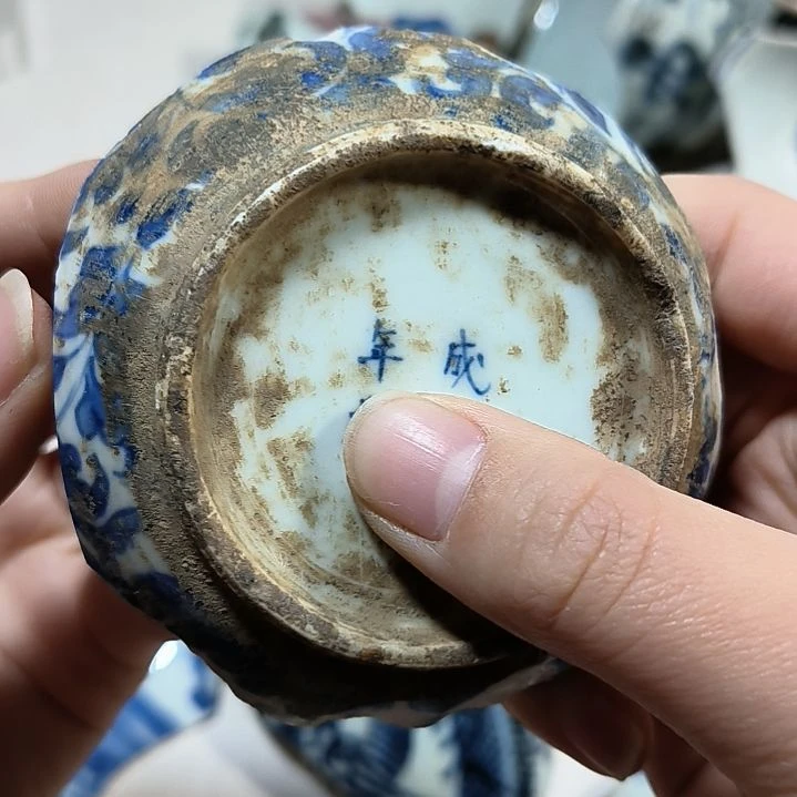 瓷片瓷片瓷片瓷片瓷片